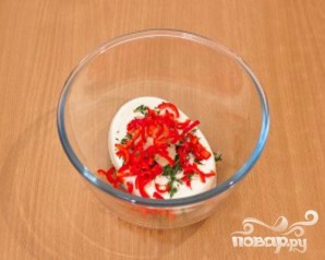 Крок 2