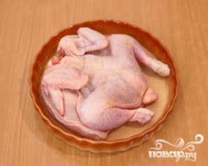 Крок 4