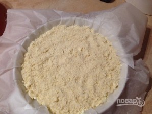 Step 7