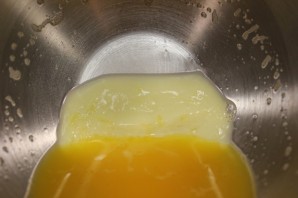Step 2