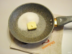 Step 3