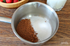 Step 2