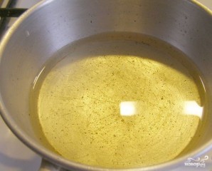 Step 3