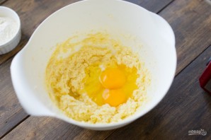 Step 3