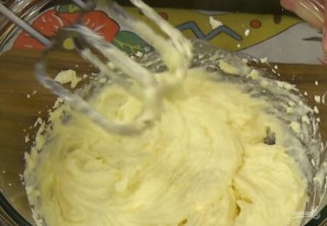 Step 2