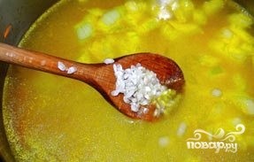 Шаг 2
