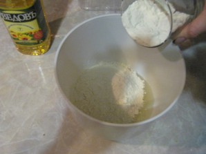 Step 2