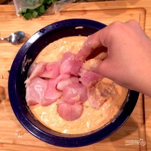 Step 3