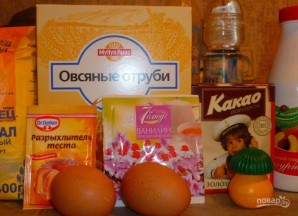 Крок 1
