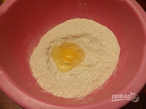 Step 2
