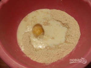 Step 3