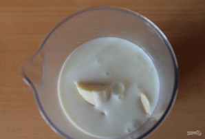 Step 2