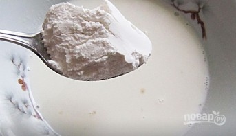 Step 5