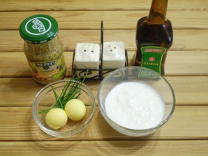 Крок 1