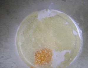 Step 3