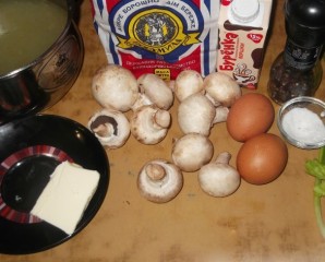 Step 1