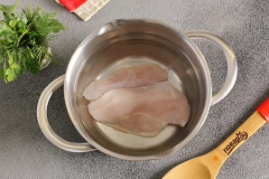 Step 2