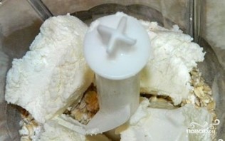 Шаг 2