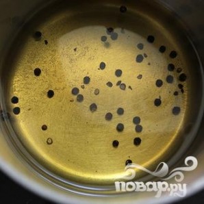 Step 1