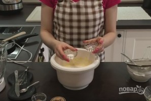 Step 3