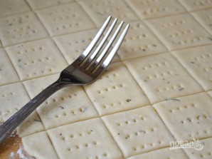 Шаг 8