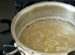 Шаг 3