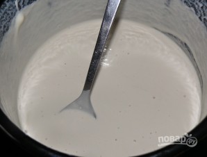 Step 2