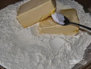 Step 3
