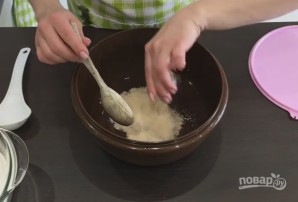 Шаг 1