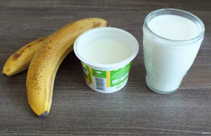 Шаг 1