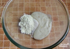 Step 3
