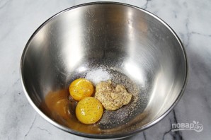 Step 1