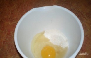 Step 1