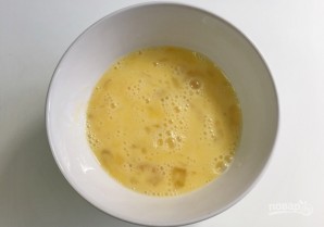 Step 3