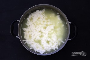 Step 1