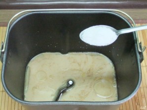 Step 3