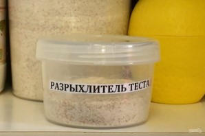 Крок 3