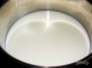 Step 2