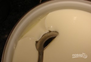 Step 3