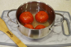 Step 2
