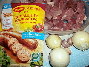 Крок 1