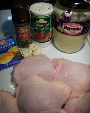 Step 1