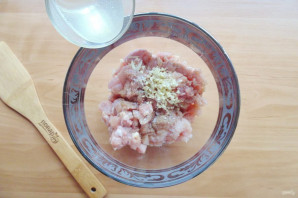 Крок 8