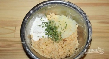 Крок 2