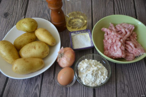 Шаг 1