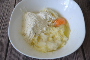Шаг 5