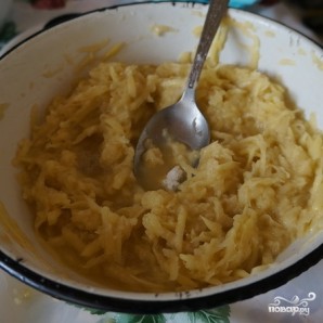 Step 3