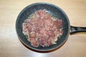 Крок 2
