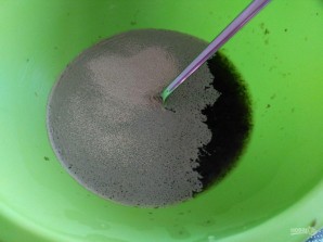 Step 3