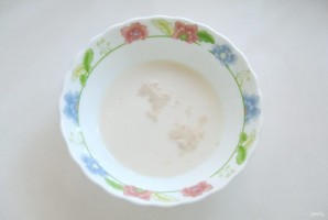 Крок 1